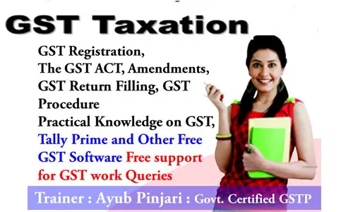 GST Taxation Course